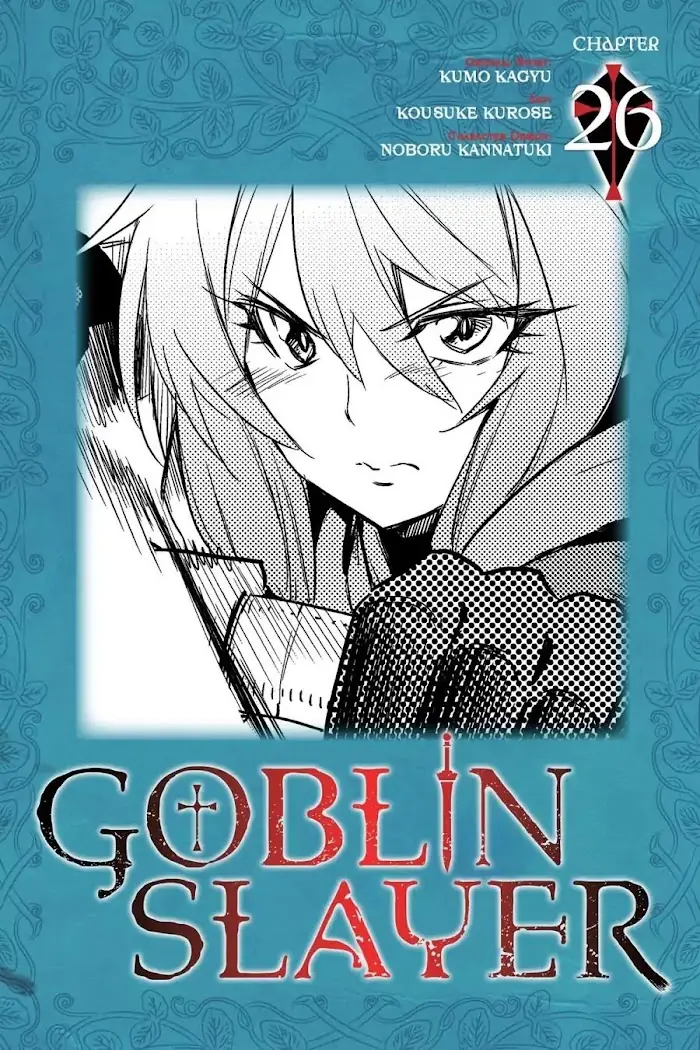 Goblin Slayer Chapter 26 image 01_optimized